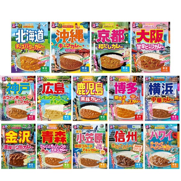 ハチ食品 るるぶ×Hachi コラボカレーシリーズ 14種詰め合わせセット 14個入|レトルト カレー ご当地カレー 中辛 食べ比べ