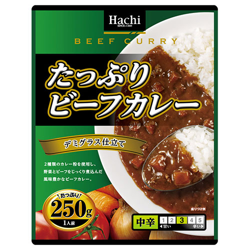 ハチ食品 たっぷりビーフカレー 中辛 250g×20個入|一般食品 レトルト食品 中辛 カレー ハチ 簡単