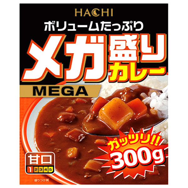 ハチ食品 メガ盛りカレー 甘口 300g×22個入|レトルトカレー 甘口カレー カレー レトルト ひき肉