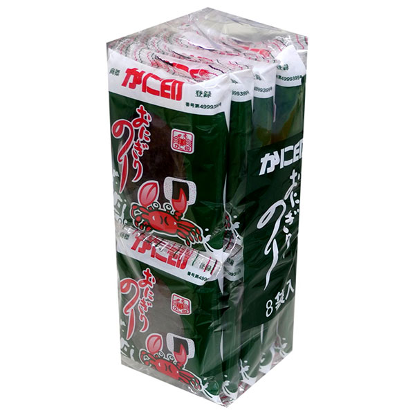 木村海苔 かに印 おにぎりのり (7切5枚)8袋×15個入|海苔 おにぎり ごはん ご飯 ごはんのおとも 国産