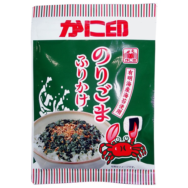 ネコポス 木村海苔 かに印 のりごまふりかけ 40g×10袋入| 全国ふりかけ 調味料 海苔 のり ノリ ごま 胡麻