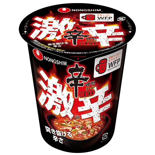 農心ジャパン 辛ラーメン 激辛 68g×12個入|インスタントラーメン 辛口 激辛