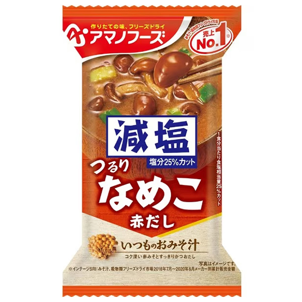 アマノフーズ フリーズドライ 減塩いつものおみそ汁 なめこ(赤だし) 10食×6箱入|一般食品 インスタント食品 味噌汁