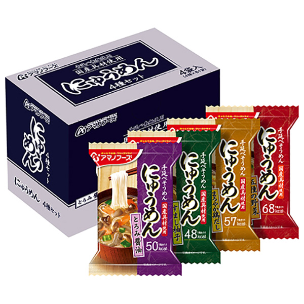 アマノフーズ にゅうめん 4種セット 4食×4箱入×(2ケース)|一般食品 インスタント食品 即席 アソート