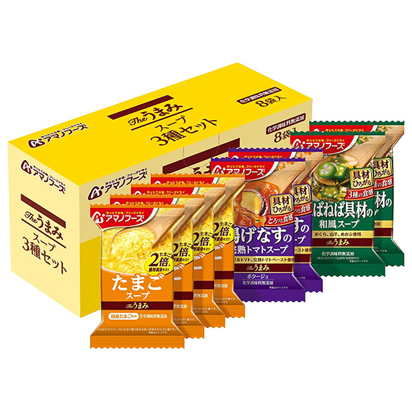 アマノフーズ フリーズドライ Theうまみ スープ3種セット 8食×3箱入|一般食品 インスタント食品 スープ アソート