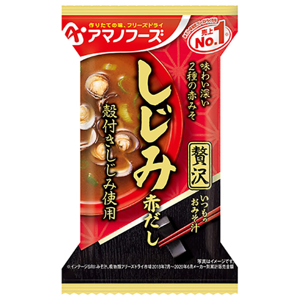 アマノフーズ フリーズドライ いつものおみそ汁贅沢 しじみ(赤だし) 10食×6箱入×(2ケース)|一般食品 インスタント食品 味噌汁 即席