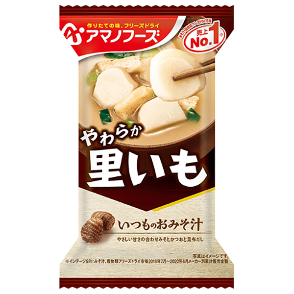 アマノフーズ フリーズドライ いつものおみそ汁 里いも 10食×6箱入|一般食品 インスタント食品 味噌汁 即席