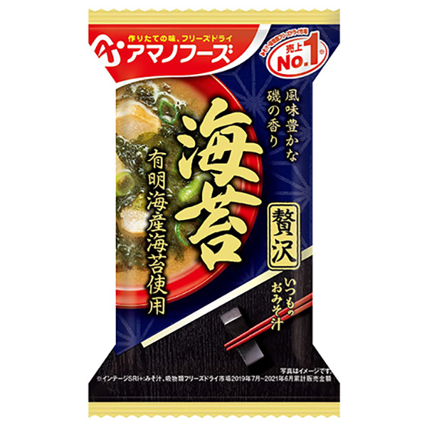 アマノフーズ フリーズドライ いつものおみそ汁贅沢 海苔 10食×6箱入|一般食品 インスタント食品 味噌汁 即席