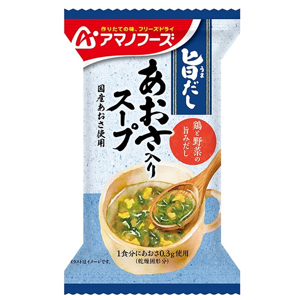 アマノフーズ フリーズドライ 旨だし あおさ入りスープ 10食×6箱入|一般食品 インスタント食品 味噌汁