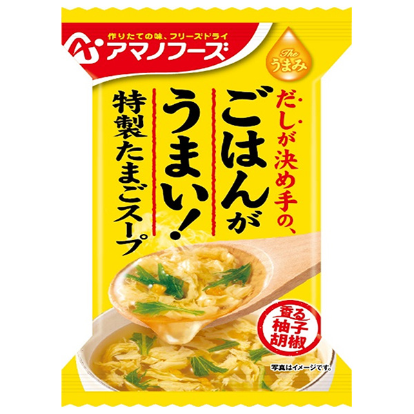 アマノフーズ フリーズドライ Theうまみ ごはんがうまい! たまごスープ 10食×6箱入|インスタント食品 スープ