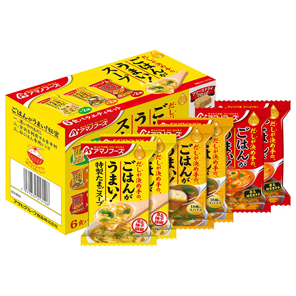 アマノフーズ フリーズドライ Theうまみ ごはんがうまい! スープ6食バラエティセット 6食×3箱入|インスタント食品 スープ アソート
