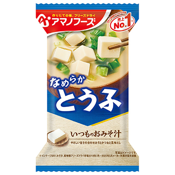 アマノフーズ フリーズドライ いつものおみそ汁 とうふ 10食×6箱入|一般食品 インスタント食品 味噌汁 即席