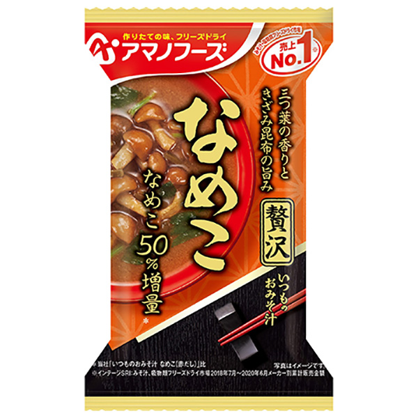 アマノフーズ フリーズドライ いつものおみそ汁贅沢 なめこ 10食×6箱入|一般食品 インスタント食品 スープ 即席