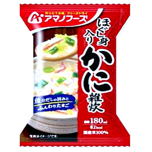 アマノフーズ フリーズドライ ほぐし身入り かに雑炊 4食×12箱入|一般食品 インスタント食品 ぞうすい 即席