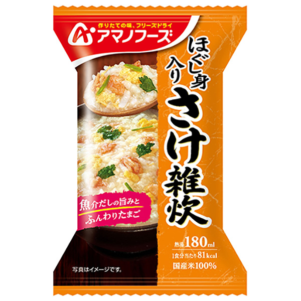 アマノフーズ フリーズドライ ほぐし身入り さけ雑炊 4食×12箱入|一般食品 インスタント食品 ぞうすい 即席