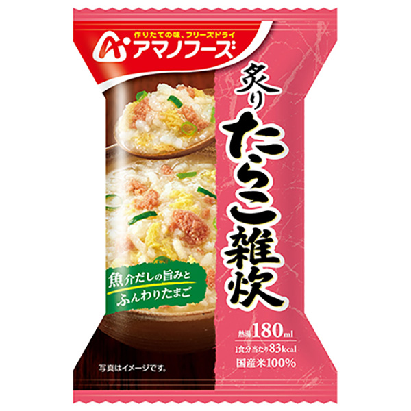 アマノフーズ フリーズドライ 炙りたらこ雑炊 4食×12箱入|一般食品 インスタント食品 ぞうすい 即席