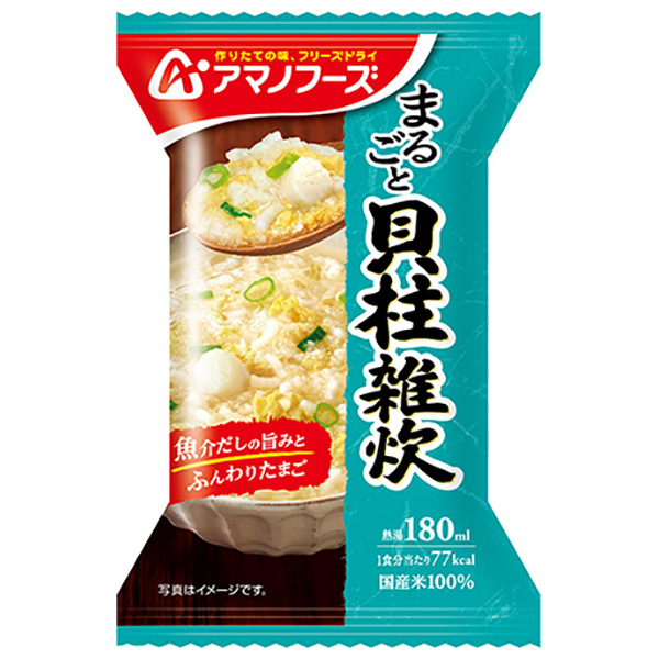 アマノフーズ フリーズドライ まるごと 貝柱雑炊 4食×12箱入|一般食品 インスタント食品 おかゆ