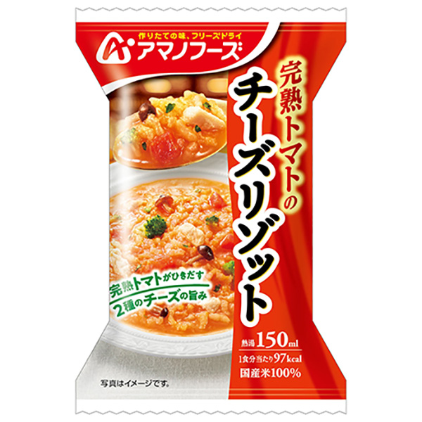 アマノフーズ フリーズドライ 完熟トマトのチーズリゾット 4食×12箱入|一般食品 インスタント食品 即席
