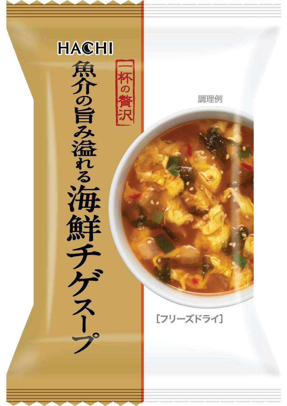 ハチ食品 一杯の贅沢 魚介の旨み溢れる海鮮チゲスープ 10食×2箱入|スープ フリーズドライ インスタント 即席