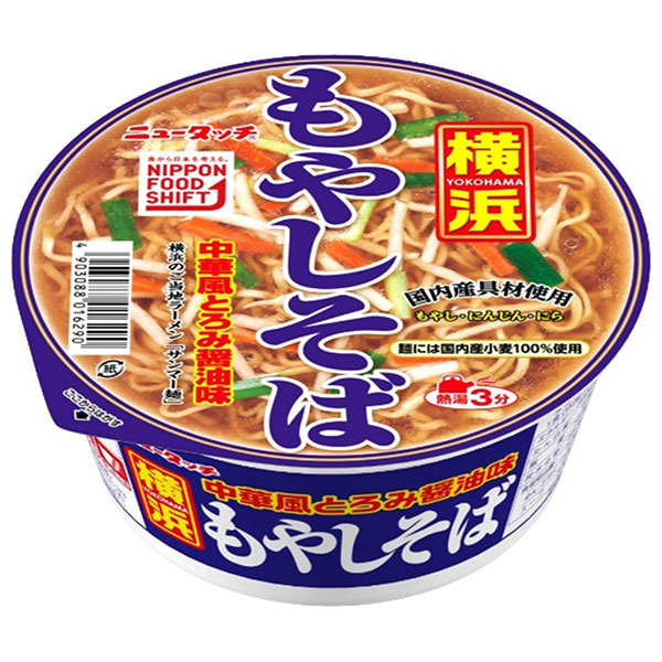 ヤマダイ ニュータッチ 横浜もやしそば 92g×12個入|一般食品 インスタント食品 カップラーメン 醤油ラーメン