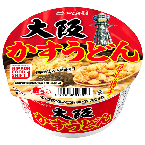 ヤマダイ ニュータッチ 大阪かすうどん 100g×12個入|インスタント食品 カップ麺 即席めん うどん 箱買い ミニ ヤマダイ ニュータッチ 大阪かすうどん かすうどん 即席? カップめん 大阪カスうどん セット ケース