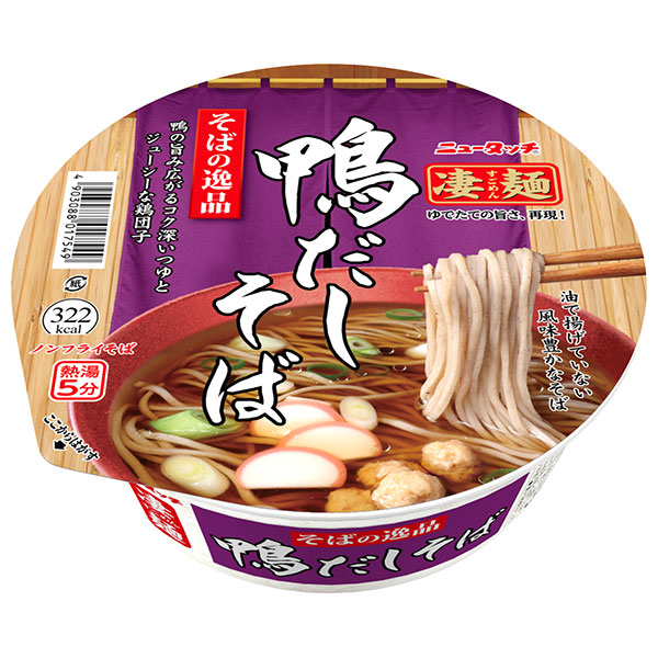 ヤマダイ 凄麺 そばの逸品 鴨だしそば 117g×12個入|インスタント そば 即席 鴨
