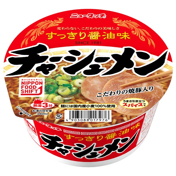 ヤマダイ ニュータッチ チャーシューメン 99g×12個入|インスタント食品 ラーメン カップ麺 即席めん