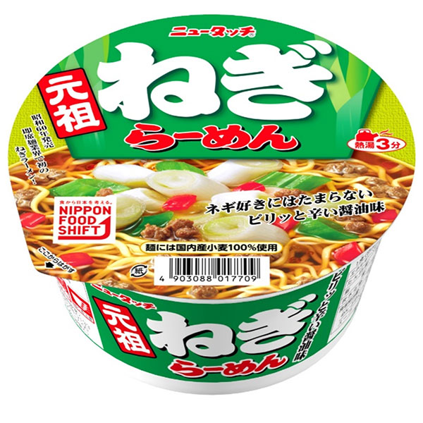 ヤマダイ ニュータッチ 元祖ねぎらーめん 95g×12個入|インスタント食品 ラーメン カップ麺 即席めん