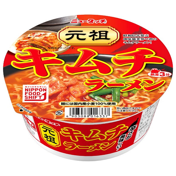 ヤマダイ ニュータッチ 元祖キムチラーメン 88g×12個入|インスタント食品 ラーメン カップ麺 即席めん