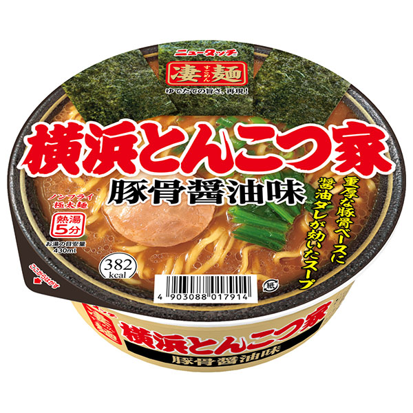 ヤマダイ ニュータッチ 凄麺 横浜とんこつ家 122g×12個入|インスタント食品 ラーメン カップ麺 即席めん