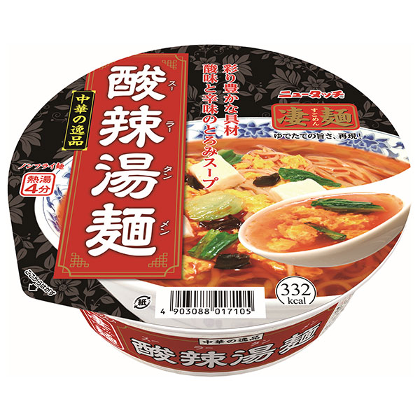 ヤマダイ ニュータッチ 凄麺 中華の逸品 酸辣湯麺 111g×12個入|インスタント食品 ラーメン カップ麺 即席めん