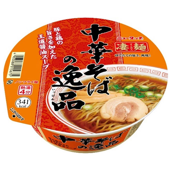 ヤマダイ ニュータッチ 凄麺 中華そばの逸品 116g×12個入|インスタント食品 ラーメン カップ麺 即席めん