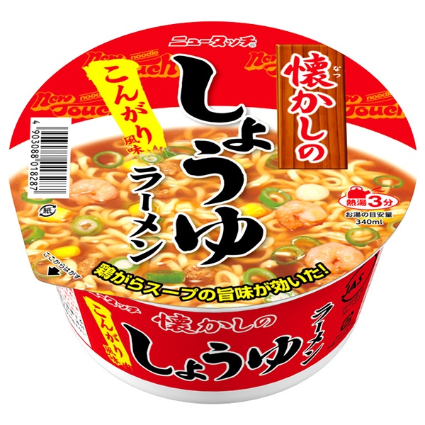 ヤマダイ ニュータッチ 懐かしのしょうゆラーメン 78g×12個入|一般食品 インスタント食品 カップラーメン