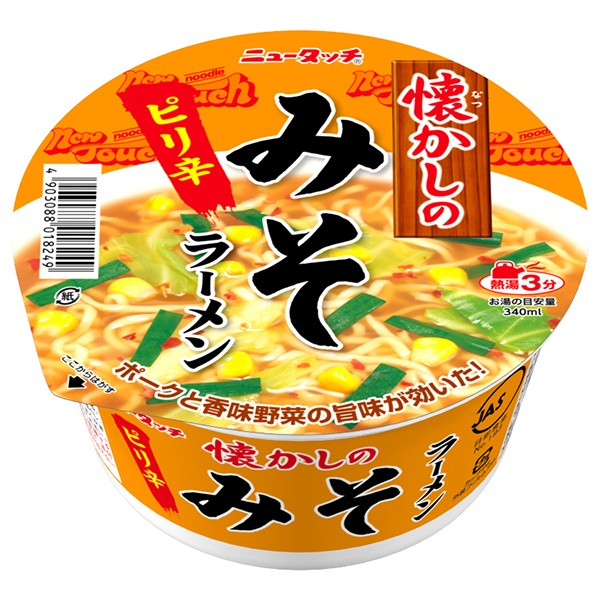 ヤマダイ ニュータッチ 懐かしのみそラーメン 75g×12個入|インスタント食品 ラーメン カップ麺 即席めん