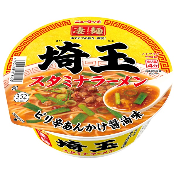ヤマダイ ニュータッチ 凄麺 埼玉スタミナラーメン 114g×12個入|インスタント食品 カップめん カップラーメン