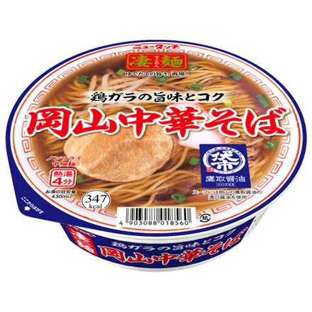 ヤマダイ 凄麺 岡山 中華そば 107g×12個入|一般食品 インスタント食品 カップラーメン 醤油ラーメン ご当地 岡山