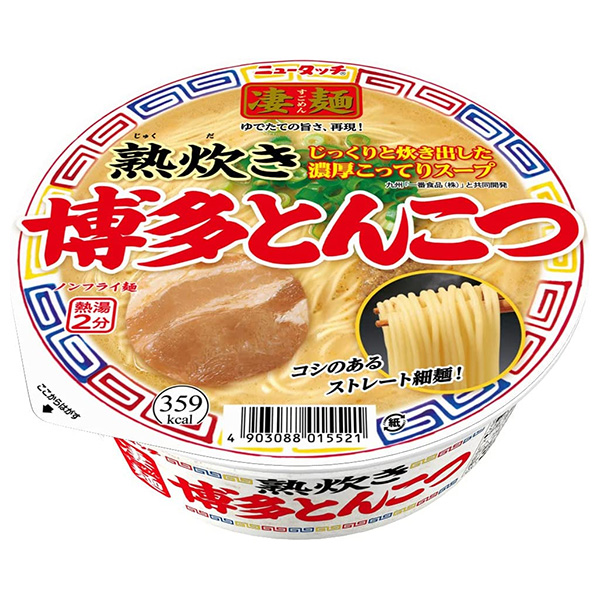 ヤマダイ ニュータッチ 凄麺 熟炊き博多とんこつ 110g×12個入|カップ麺 カップラーメン インスタントラーメン 豚骨