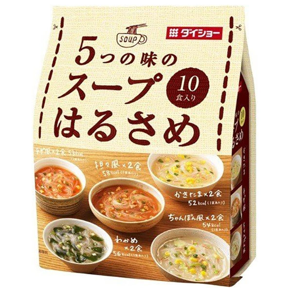 ダイショー 5つの味のスープはるさめ 164.6g×10袋入|春雨スープ 春雨 はるさめ スープ インスタント 即席