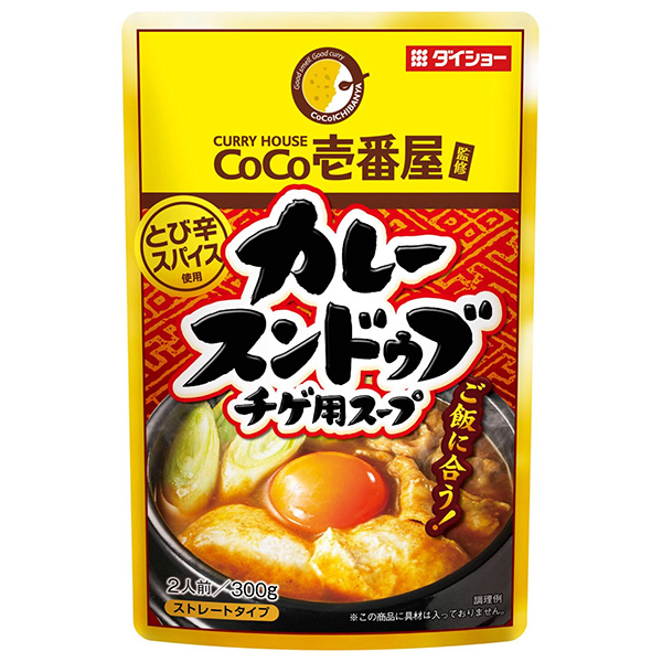 ダイショー CoCo壱番屋監修 カレースンドゥブチゲ用スープ 300g×20袋入|一般食品 調味料 鍋スープ カレー スンドゥブ チゲ