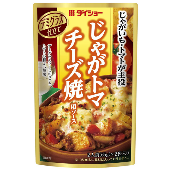 ダイショー じゃがトマチーズ焼用ソース 130g×40袋入×(2ケース)|一般食品 調味料