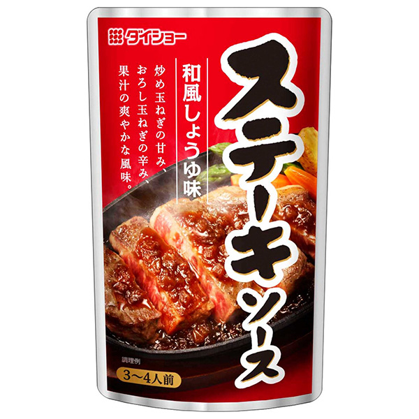 ダイショー ステーキソース 和風しょうゆ味 110g×40袋入|一般食品 調味料 ステーキソース