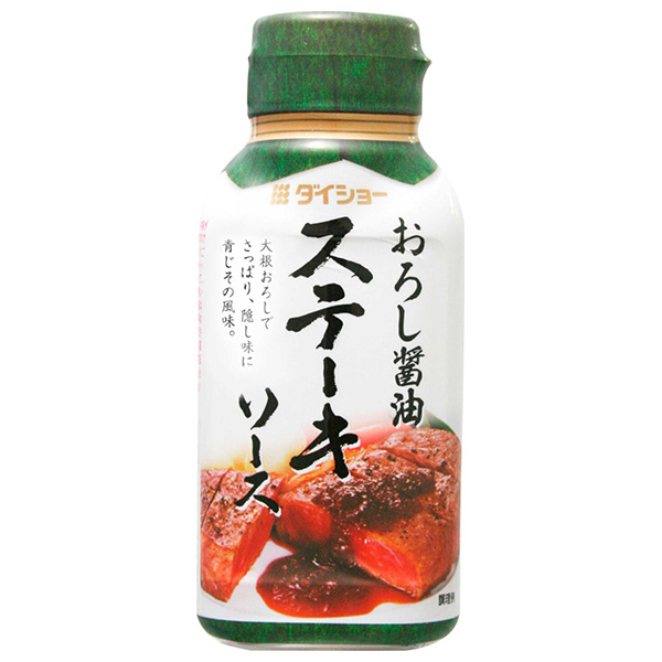 ダイショー ステーキソース おろし醤油 165g×20本入|一般食品 調味料 ステーキソース