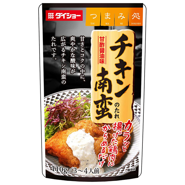 ダイショー チキン南蛮のたれ 110g×40袋入|一般食品 調味料 たれ