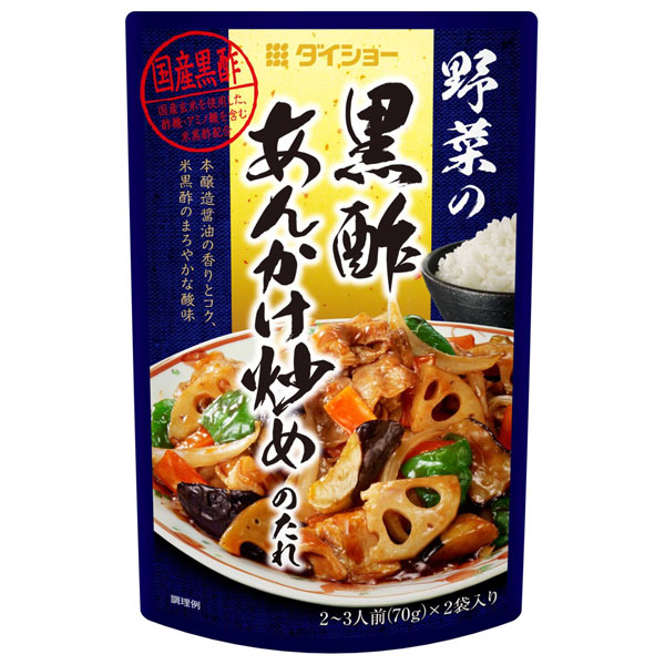 ダイショー 野菜の黒酢あんかけ炒めのたれ 140g×40袋入|一般食品 調味料 タレ