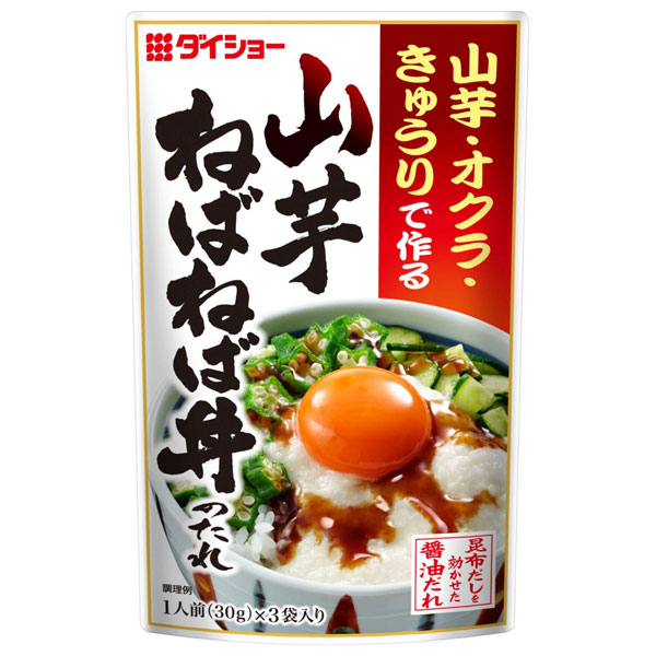 ダイショー 山芋ねばねば丼のたれ (30g×3)×40袋入|一般食品 調味料 たれ