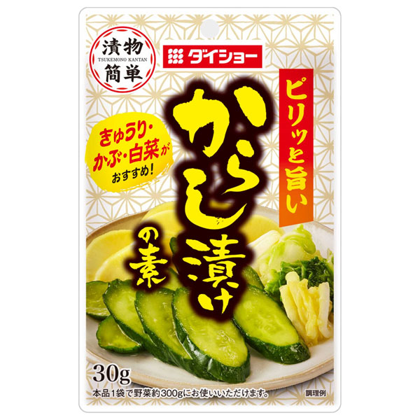 ダイショー からし漬けの素 30g×40袋入|漬物 調味料 つけもの