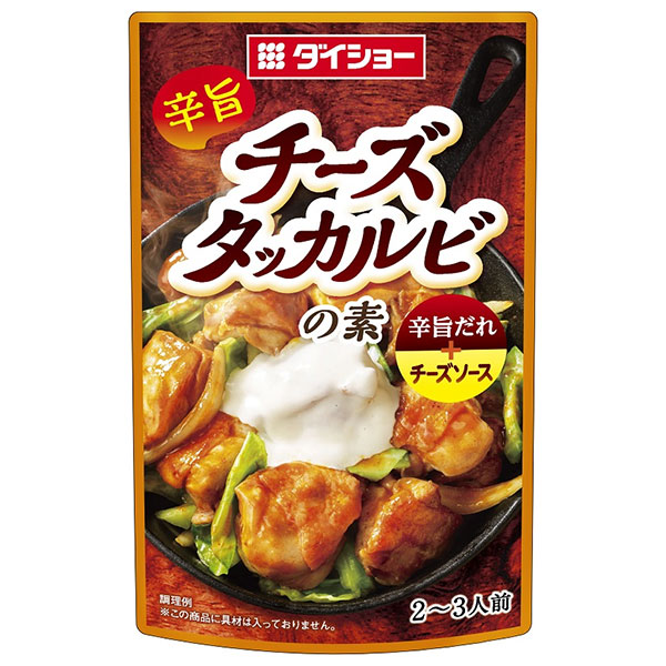 ダイショー チーズタッカルビの素 80g×40袋入|一般食品 調味料 素