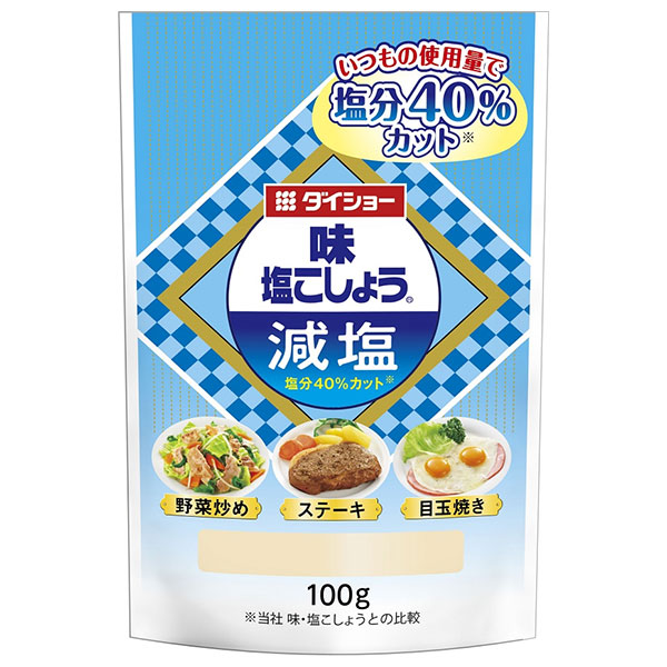 ダイショー 味・塩こしょう 減塩 100g×20袋入|一般食品 調味料 減塩