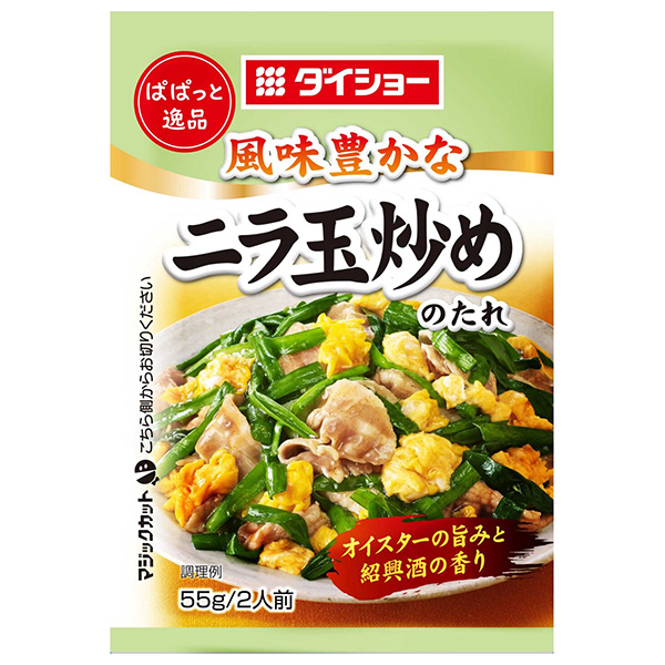 ダイショー ぱぱっと逸品 ニラ玉炒めのたれ 55g×80袋入|一般食品 調味料