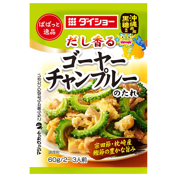 ダイショー ぱぱっと逸品 ゴーヤーチャンプルーのたれ 60g×80袋入|一般食品 調味料
